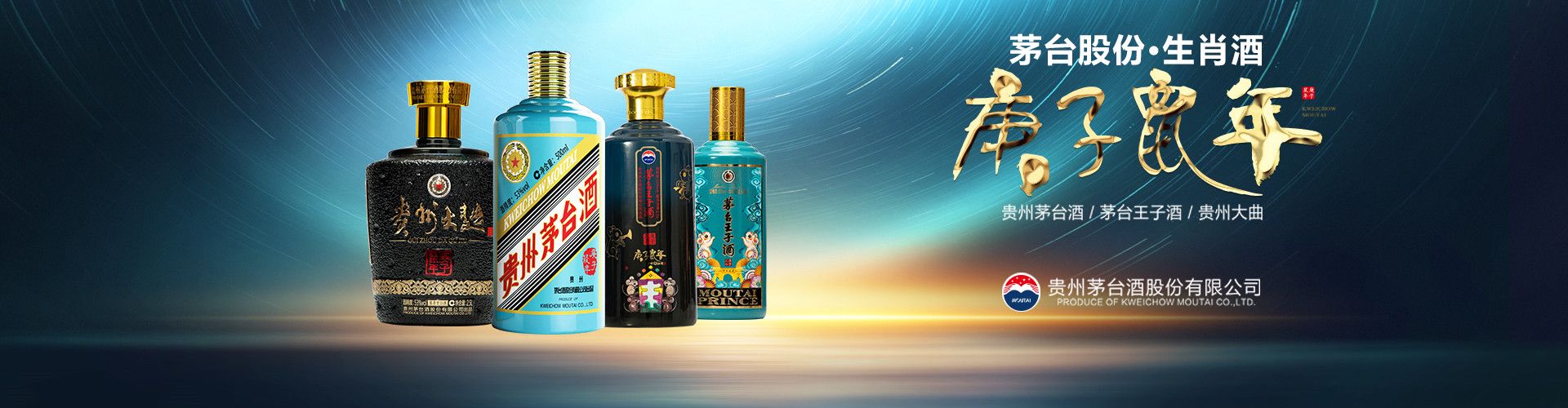 代理啤酒一年赚多少钱