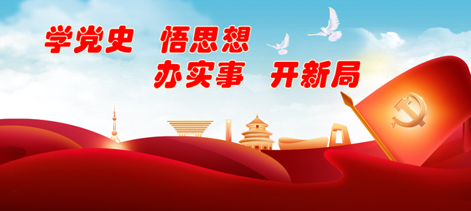 代理的要求